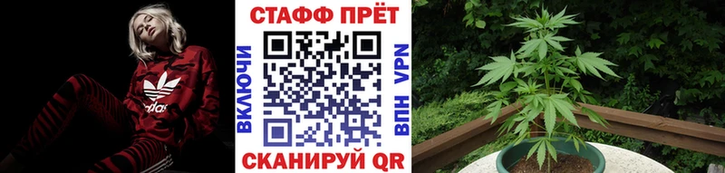 Наркошоп купить АМФ  Кокаин  Меф мяу мяу  МАРИХУАНА  NBOMe  APVP  Барыш