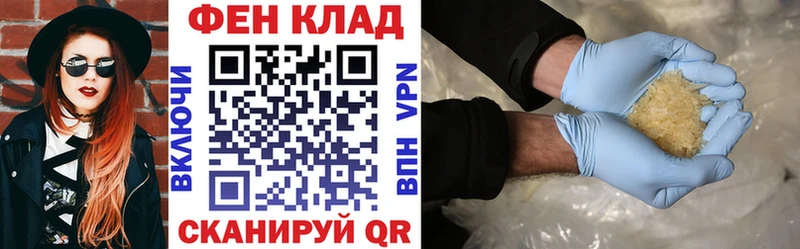 Купить  Барыш  АМФ 98% 