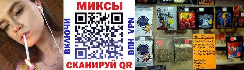 Бутират BDO  Купить закладки  Барыш 