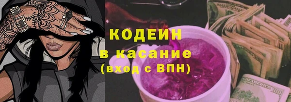 соль курить ск Иннополис
