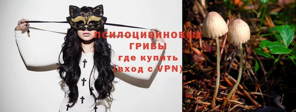 дистиллят марихуана Инта