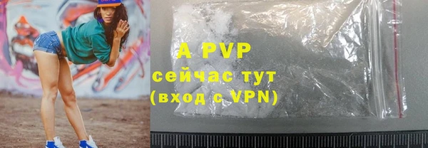 соль курить ск Иннополис