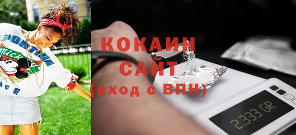 соль курить ск Иннополис