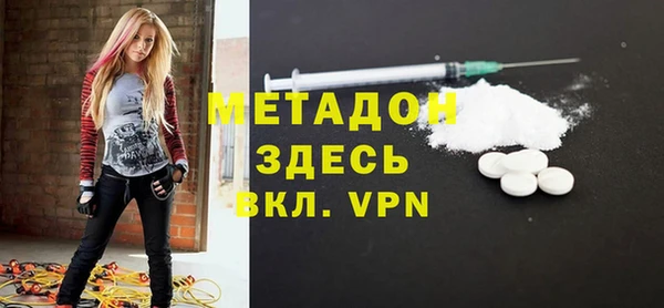 соль курить ск Иннополис