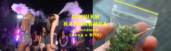 соль курить ск Иннополис