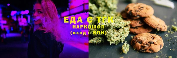 соль курить ск Иннополис