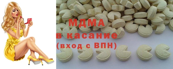 дистиллят марихуана Инта