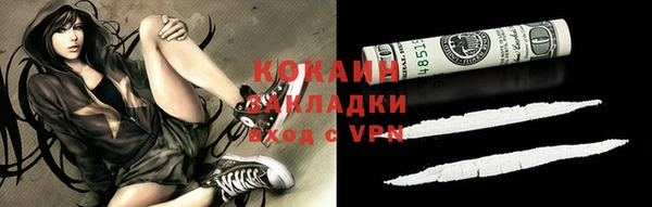 соль курить ск Иннополис