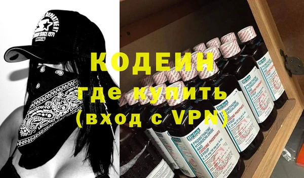 дистиллят марихуана Инта