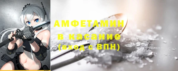 соль курить ск Иннополис