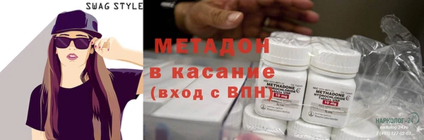 соль курить ск Иннополис