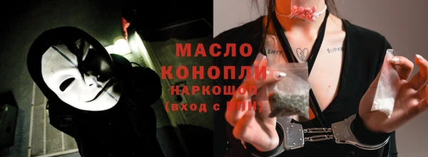 соль курить ск Иннополис