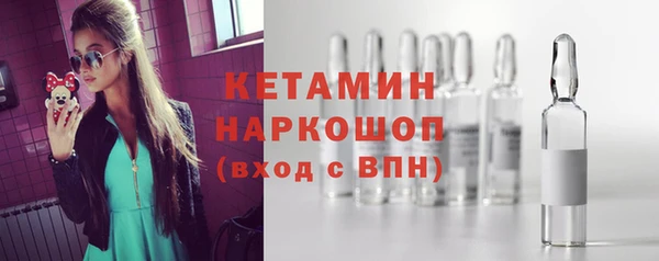 соль курить ск Иннополис