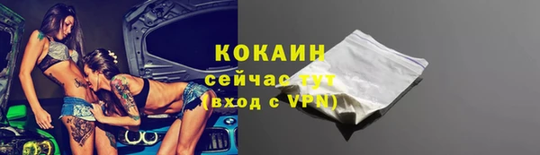 марки nbome Инсар