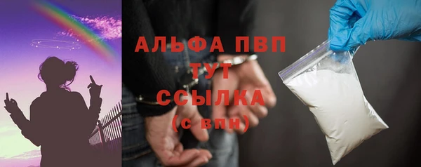 дистиллят марихуана Инта