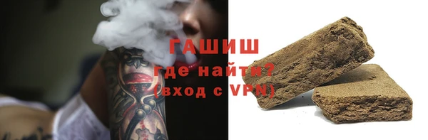 марки nbome Инсар