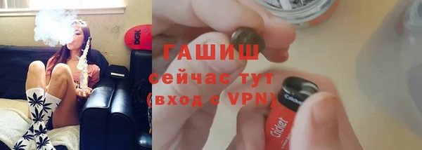марки nbome Инсар