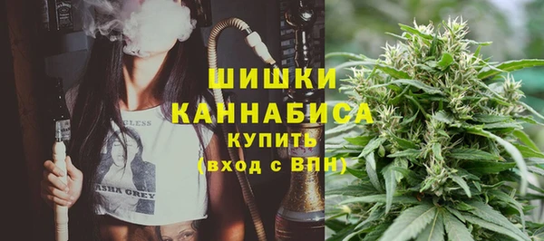 соль курить ск Иннополис