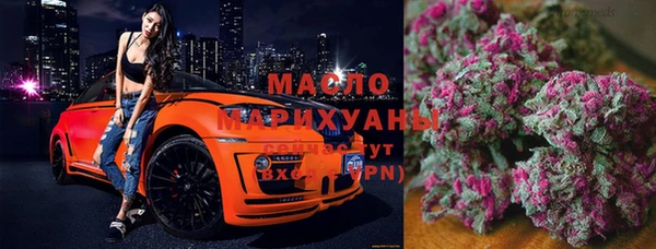 соль курить ск Иннополис
