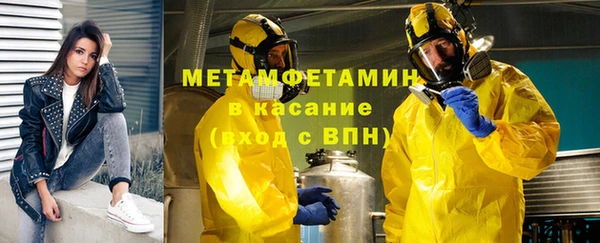 соль курить ск Иннополис