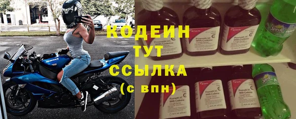 дистиллят марихуана Инта