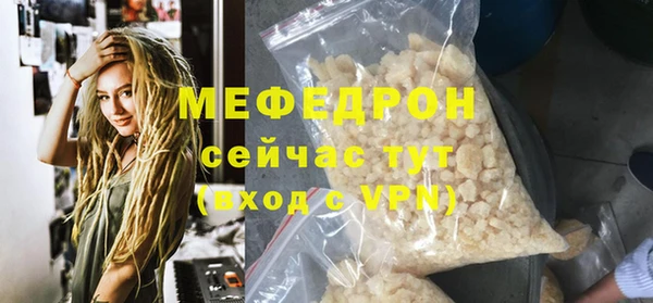 марки nbome Инсар