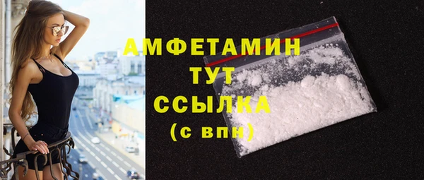 соль курить ск Иннополис
